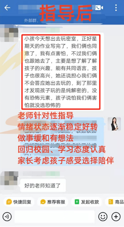 图片18