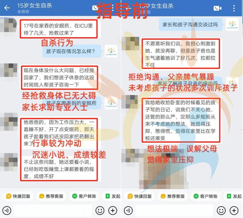 图片16