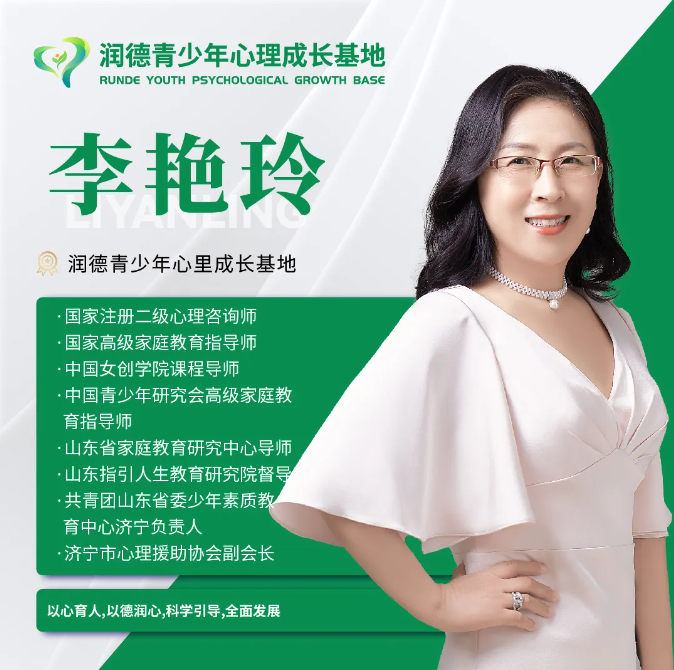 后厨