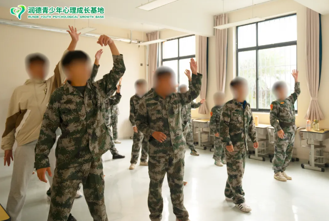 活动