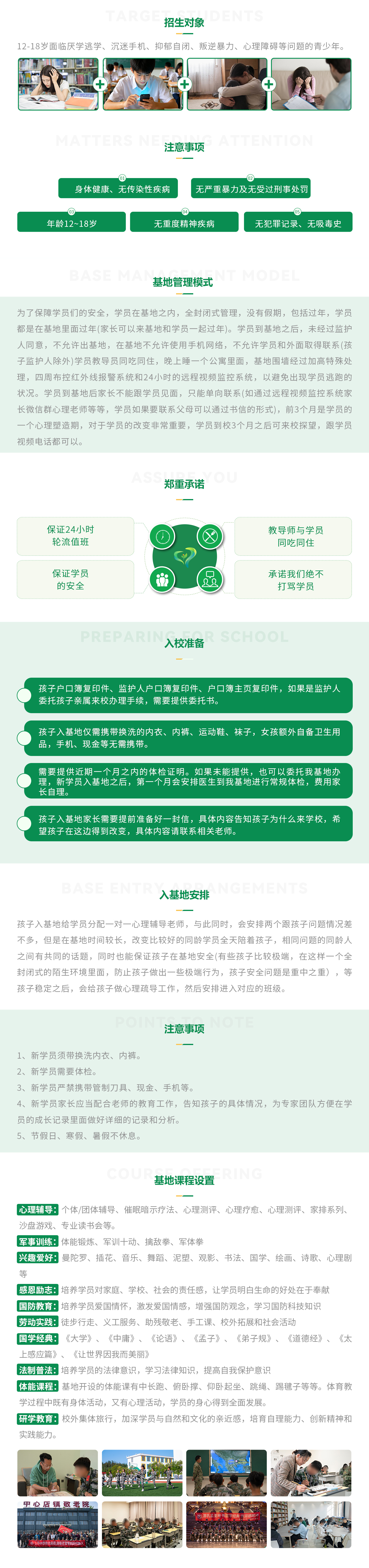 b883f52115c9c5522470c3d62fc77d67.jpg
