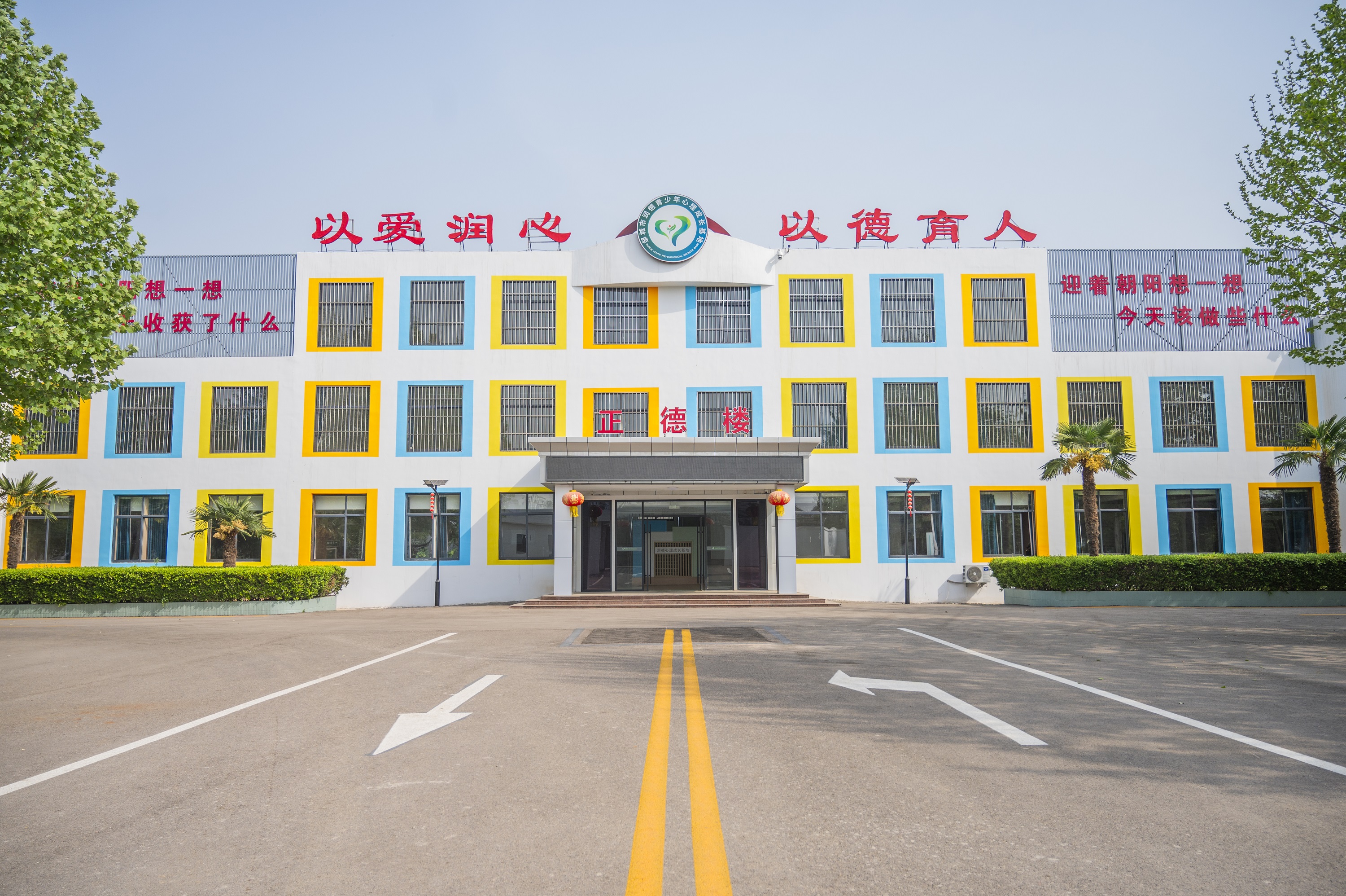 微信图片_20260525115209_277_9