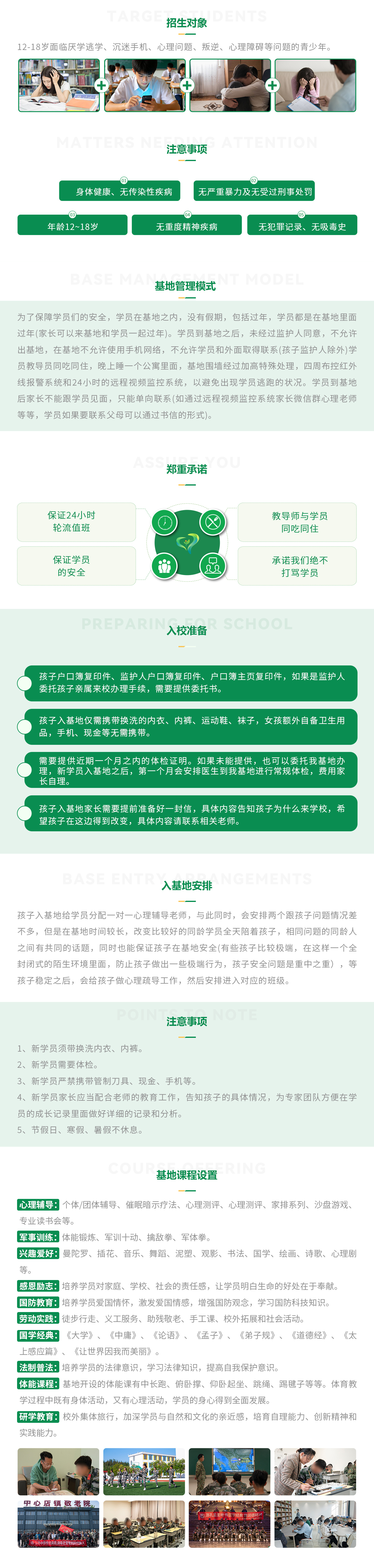 微信图片_20260525142019_2_364