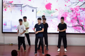 团体心理辅导